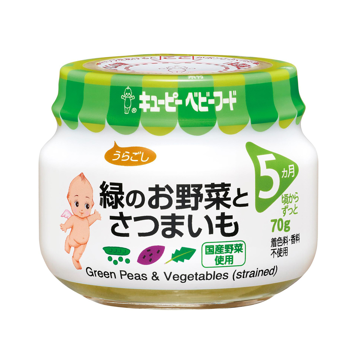 キユーピー 緑のお野菜とさつまいも　70g