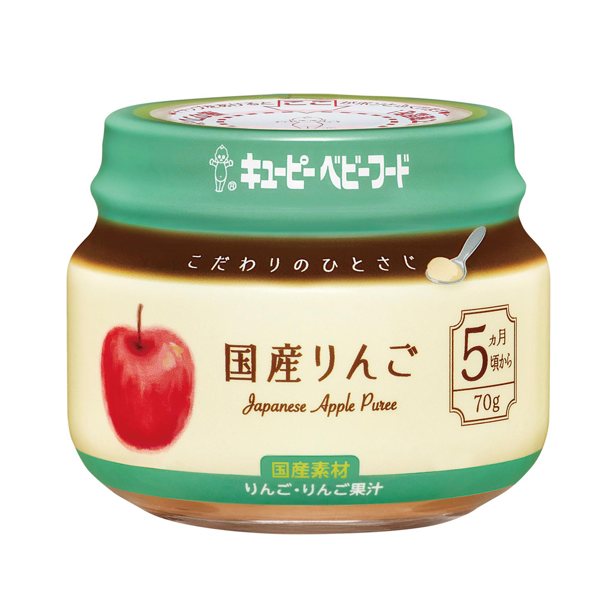 キユーピー こだわりのひとさじ　国産りんご　70g