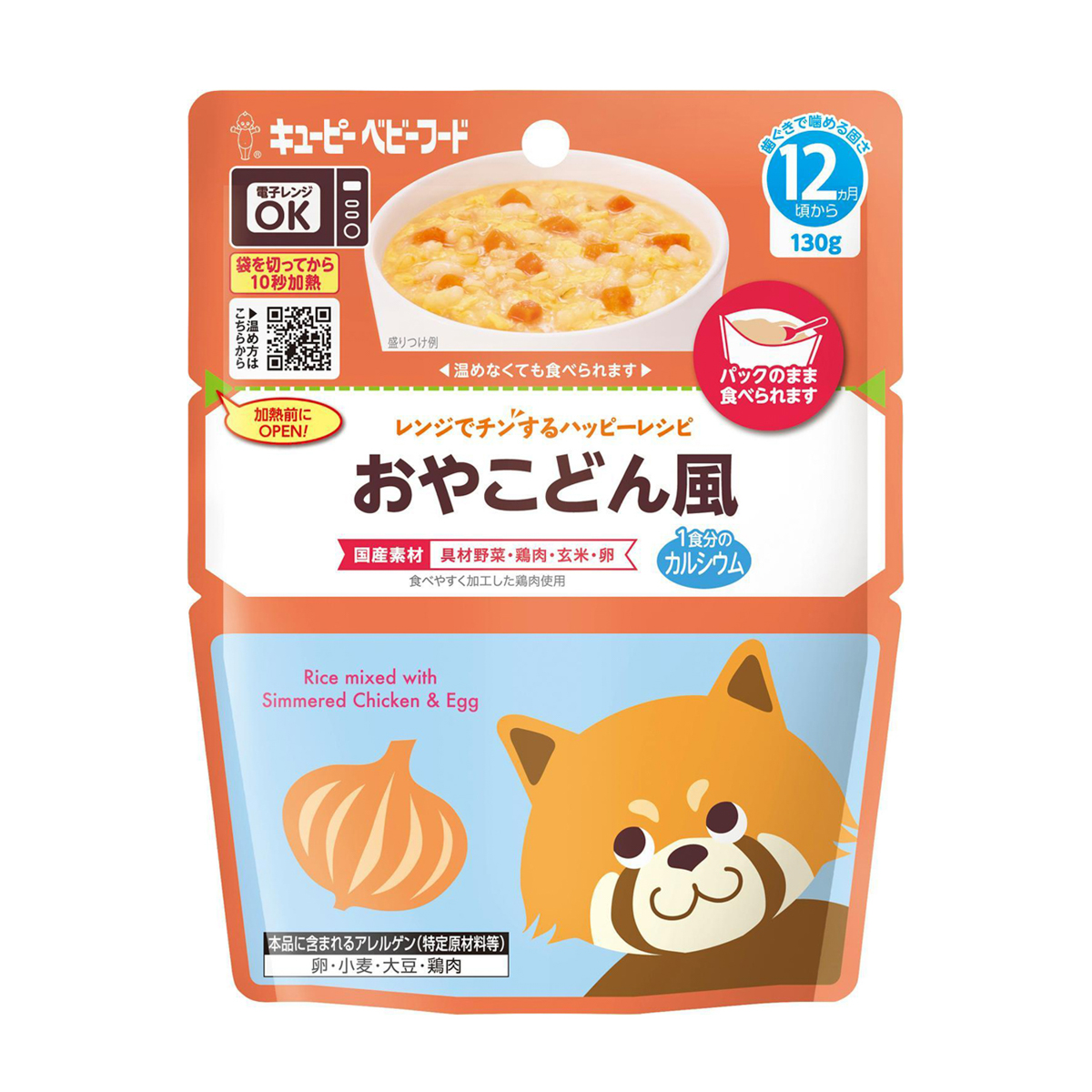 キユーピー レンジでチンするハッピーレシピ　おやこどん風　130g 260930