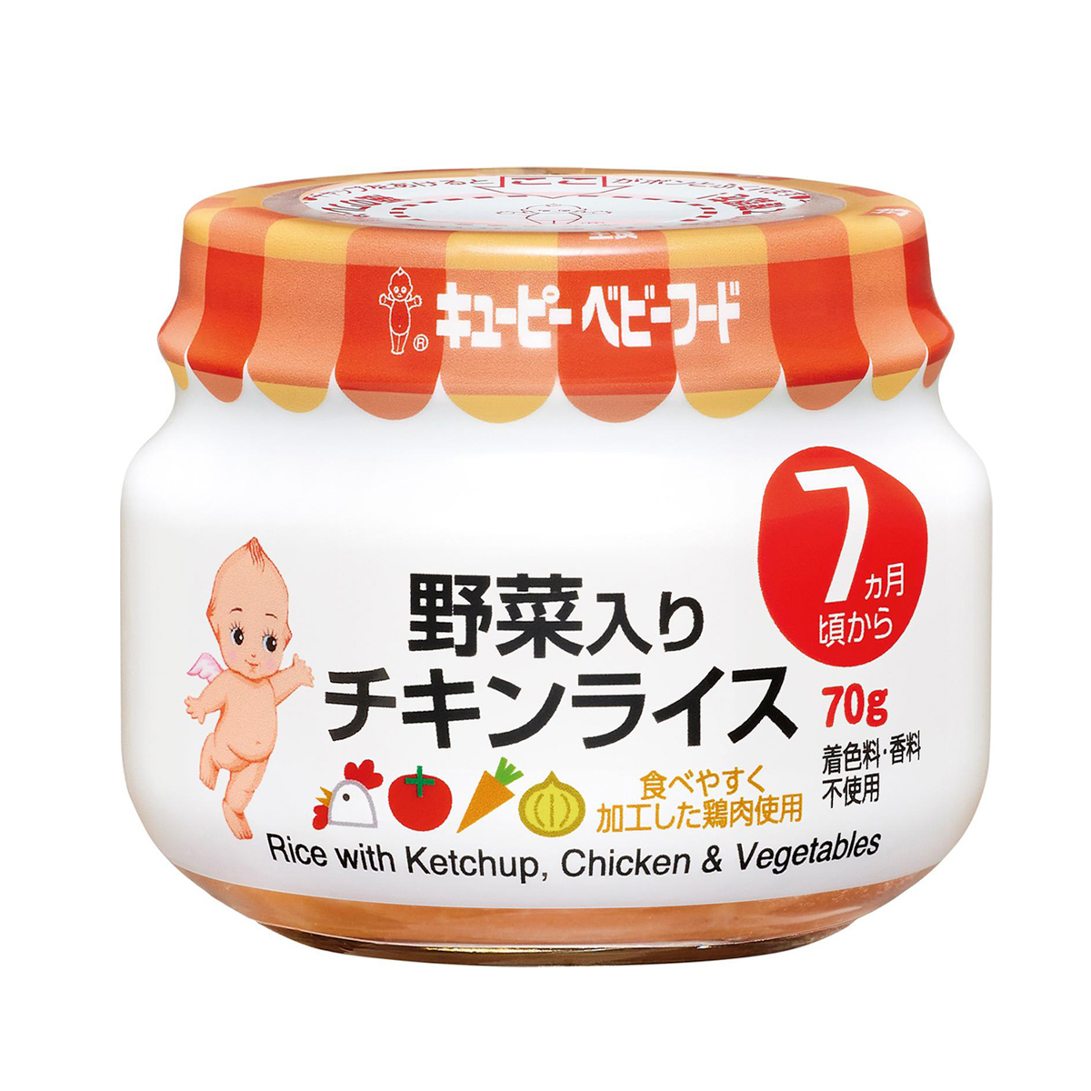 キユーピー 野菜入りチキンライス　70g