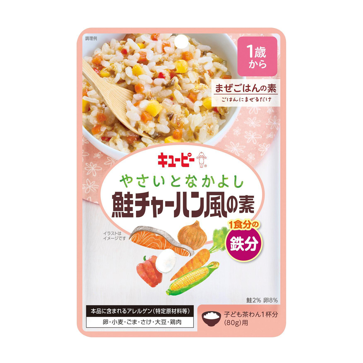 キユーピー やさいとなかよし　鮭チャーハン風の素　60g