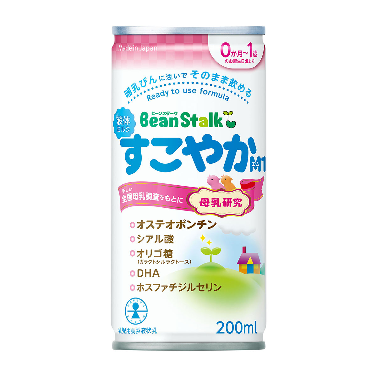 ビーンスターク液体ミルクすこやかM1 200ml | かぜとゆきオンライン