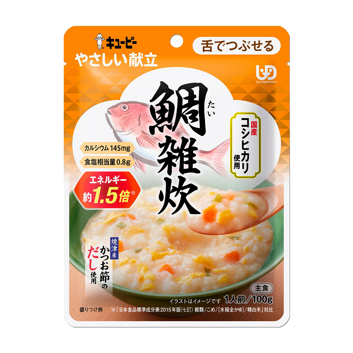 キユーピー やさしい献立 鯛雑炊 100g | かぜとゆきオンラインショップ