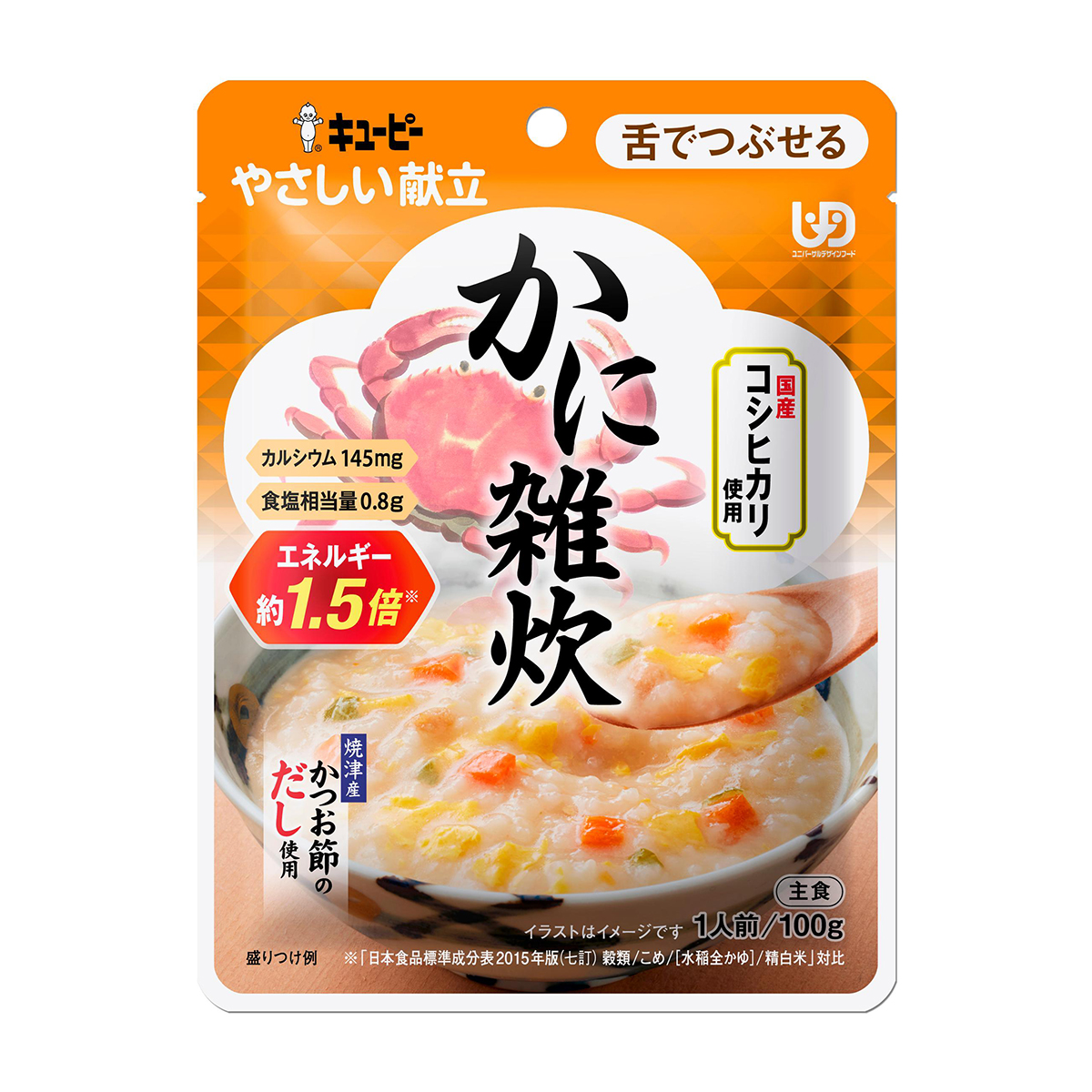 介護食 | かぜとゆきオンラインショップ