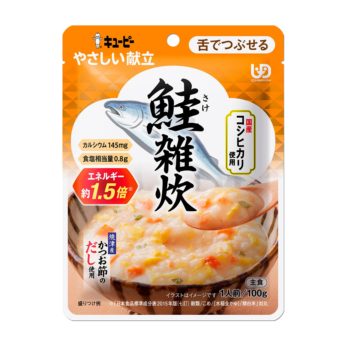 介護食 | かぜとゆきオンラインショップ