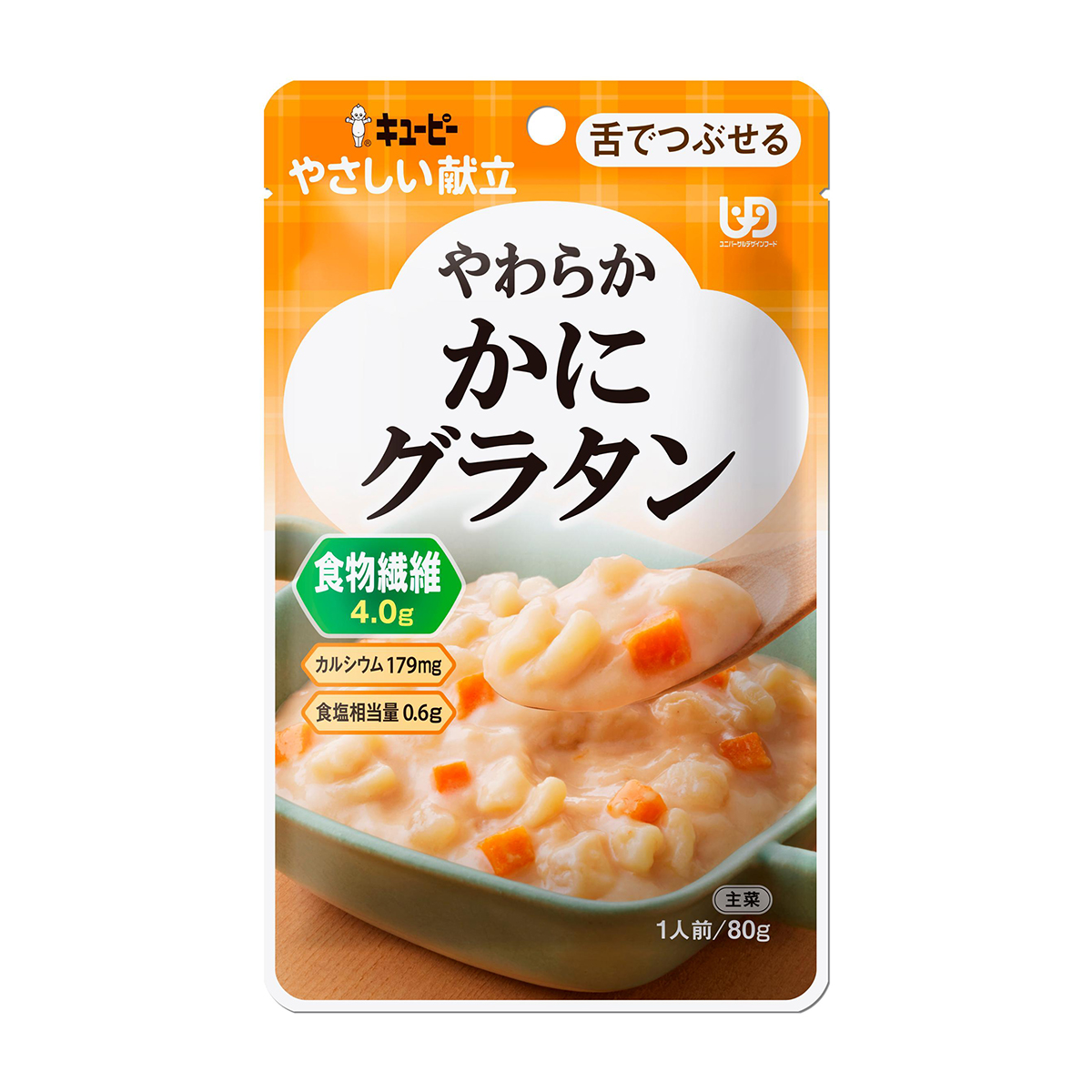 介護食 | かぜとゆきオンラインショップ