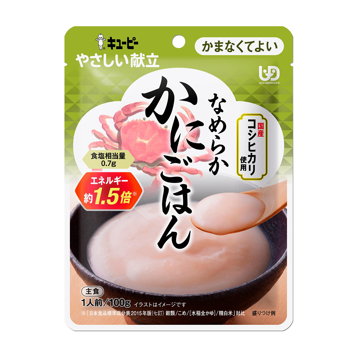 介護食 | かぜとゆきオンラインショップ