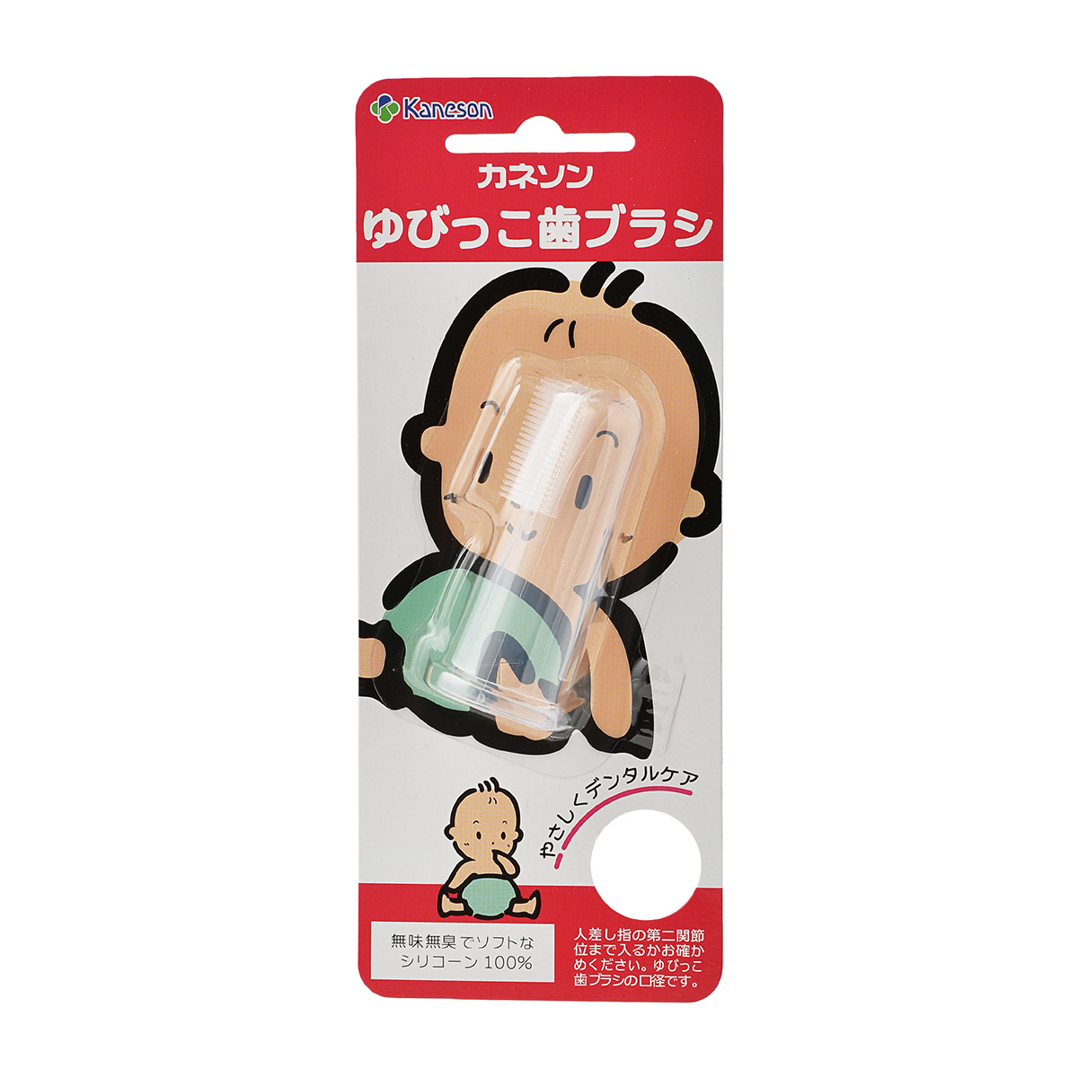 美容・健康 | かぜとゆきオンラインショップ