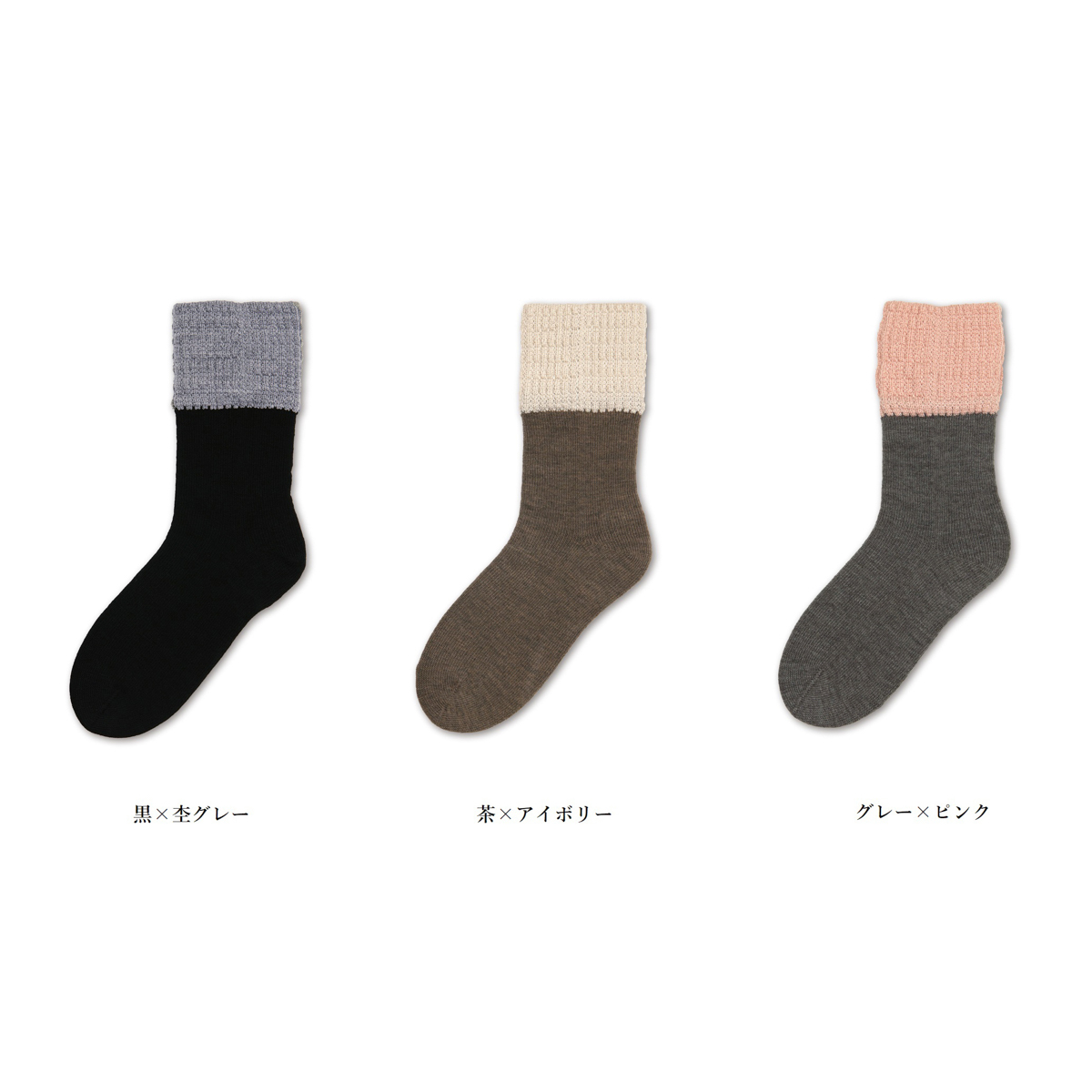ふわもこラブヒール