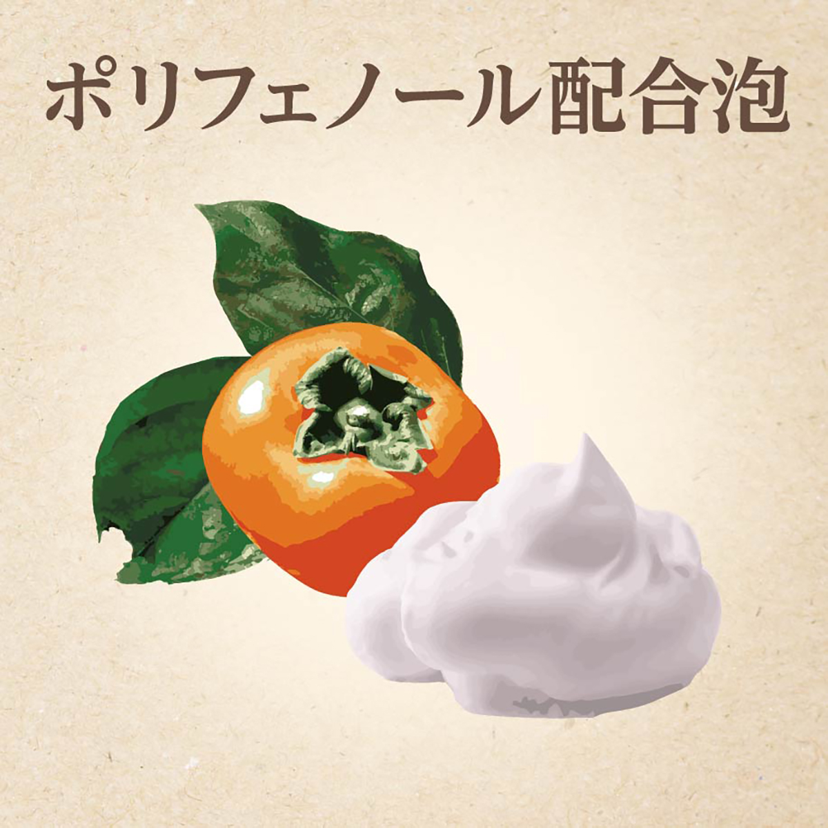 COOKING HAND SOAP