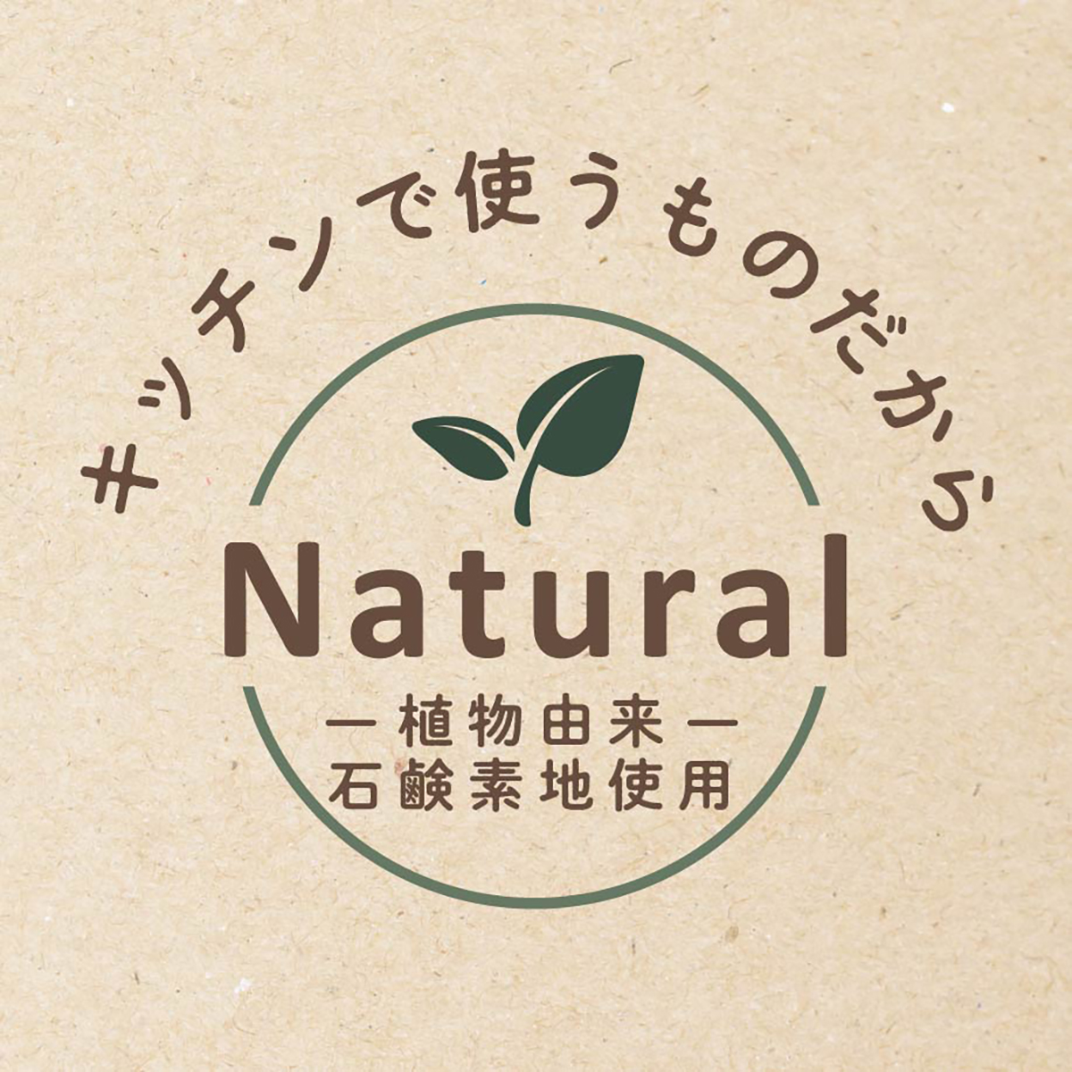 COOKING HAND SOAP