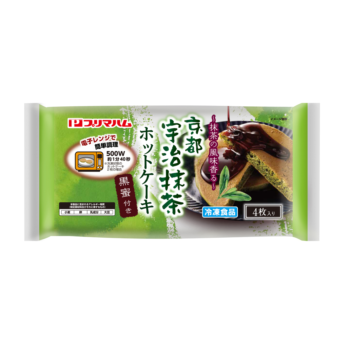 【冷凍】プリマハム 黒蜜付き宇治抹茶ホットケーキ