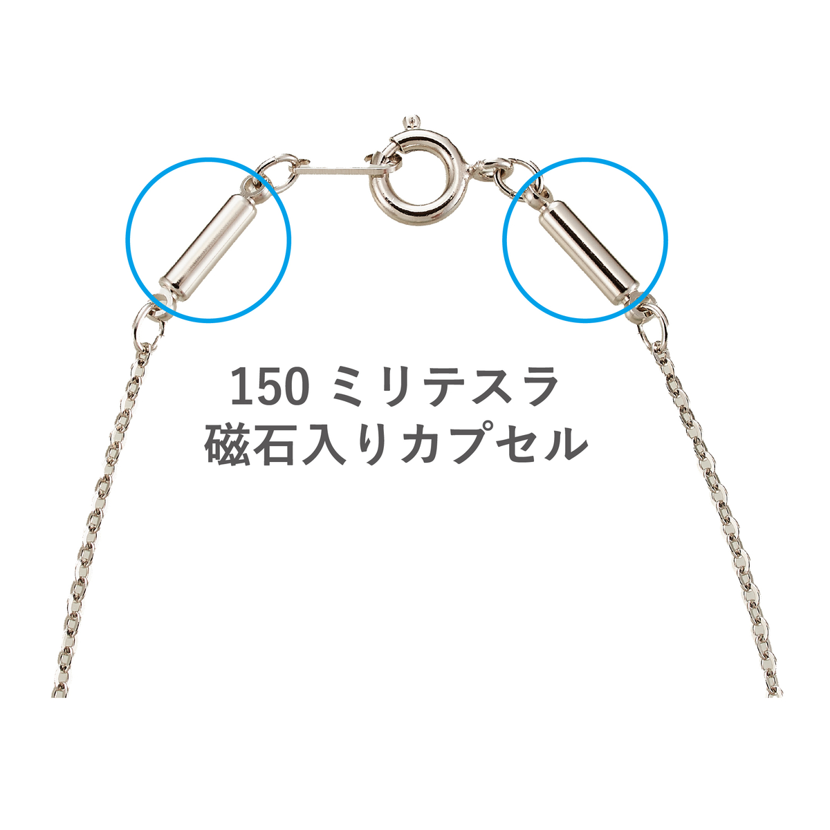 【煌き磁気ネックレス】揺れるドロップ型