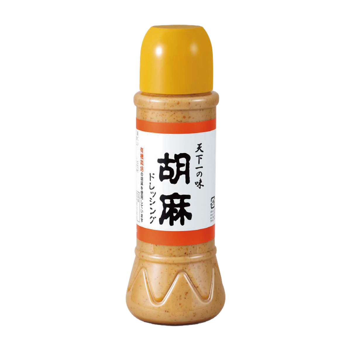 天下一の味胡麻ドレッシング 390ml