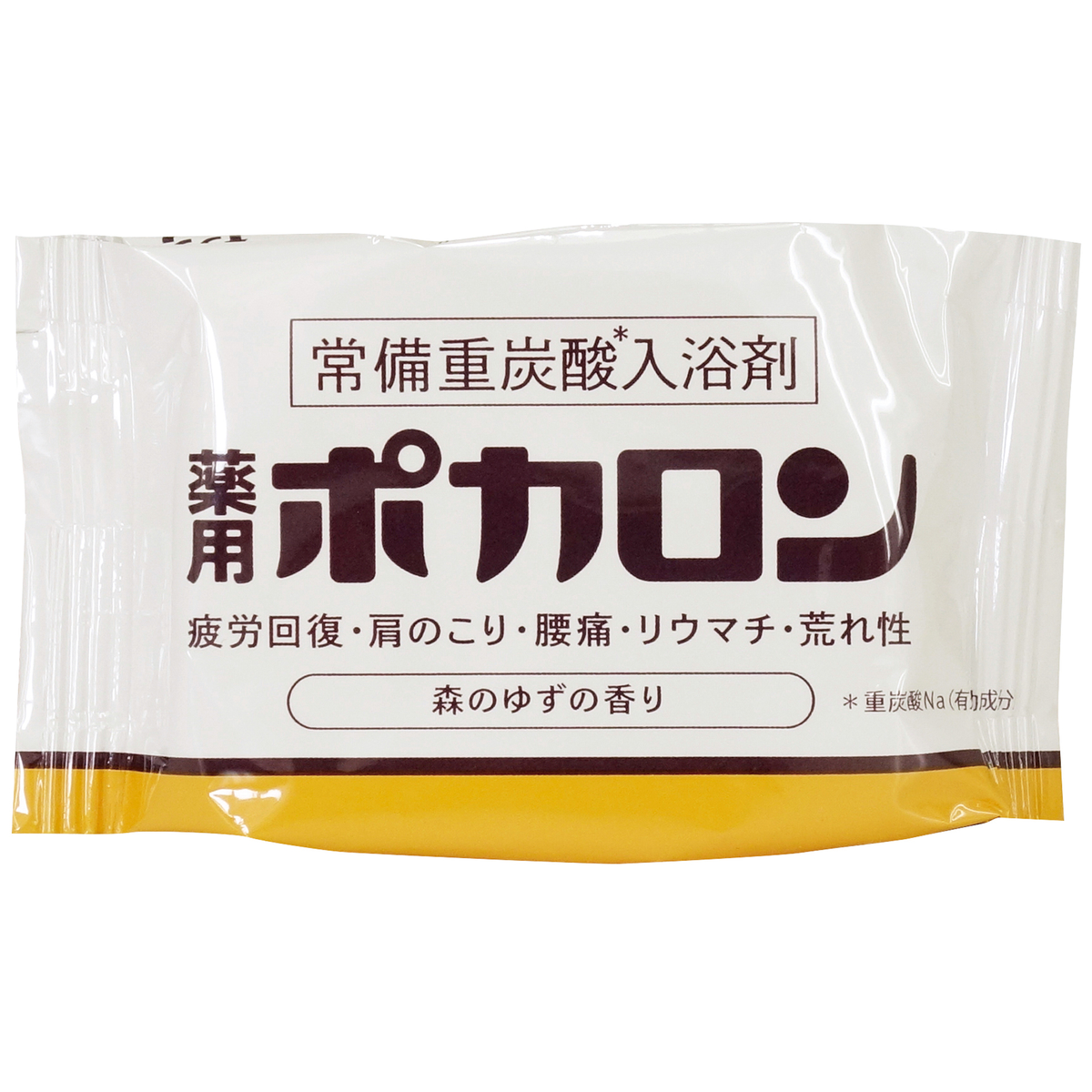 薬用ポカロン（森のゆずの香り）（14錠入り） | かぜとゆきオンライン 