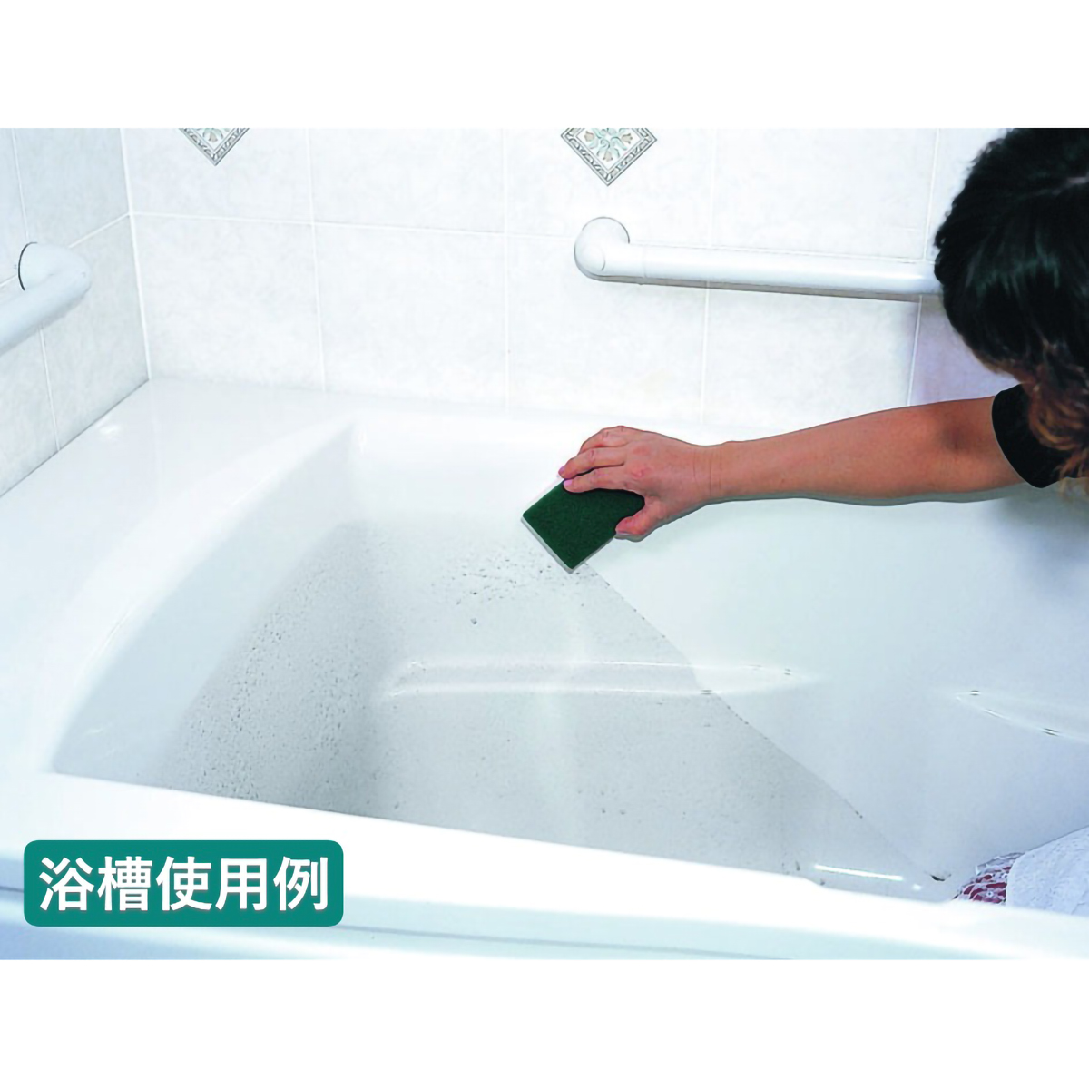 ル・プラス 住宅用多目的洗剤（２５０ｍｌ）