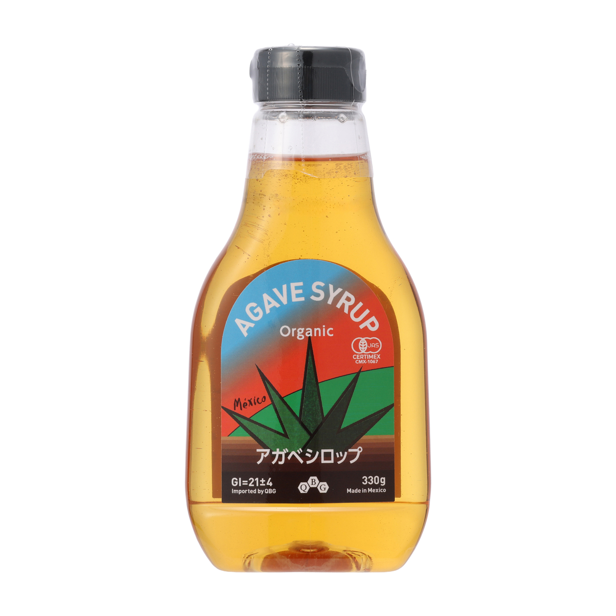 有機アガベシロップ