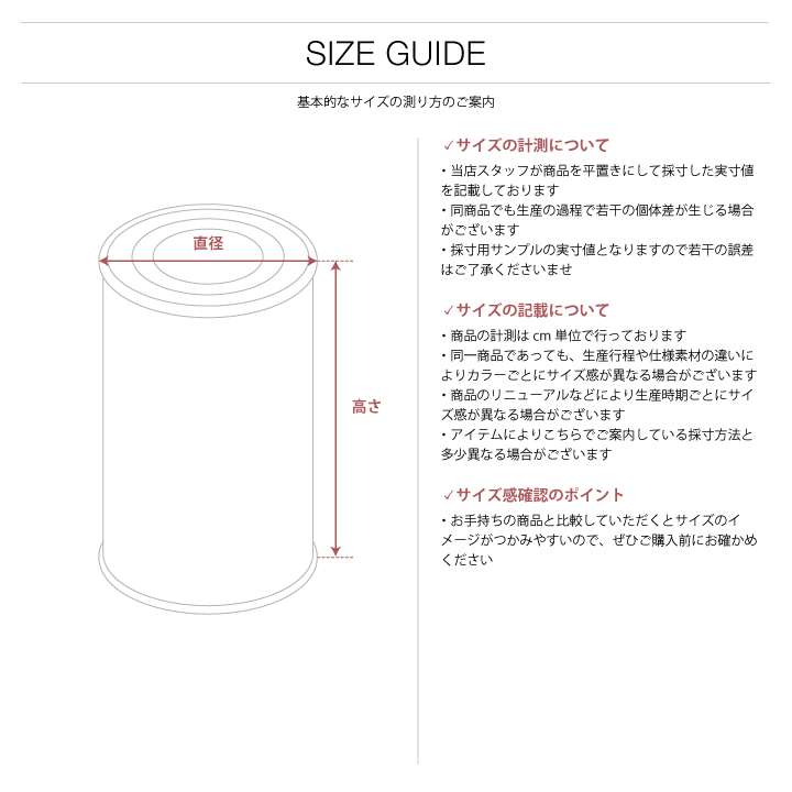 自衛隊缶詰パン 陸上自衛隊 チョコレート