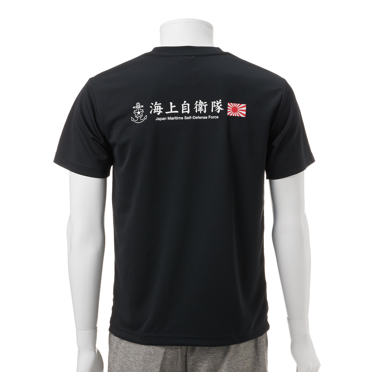 ドライTシャツ 海上自衛隊