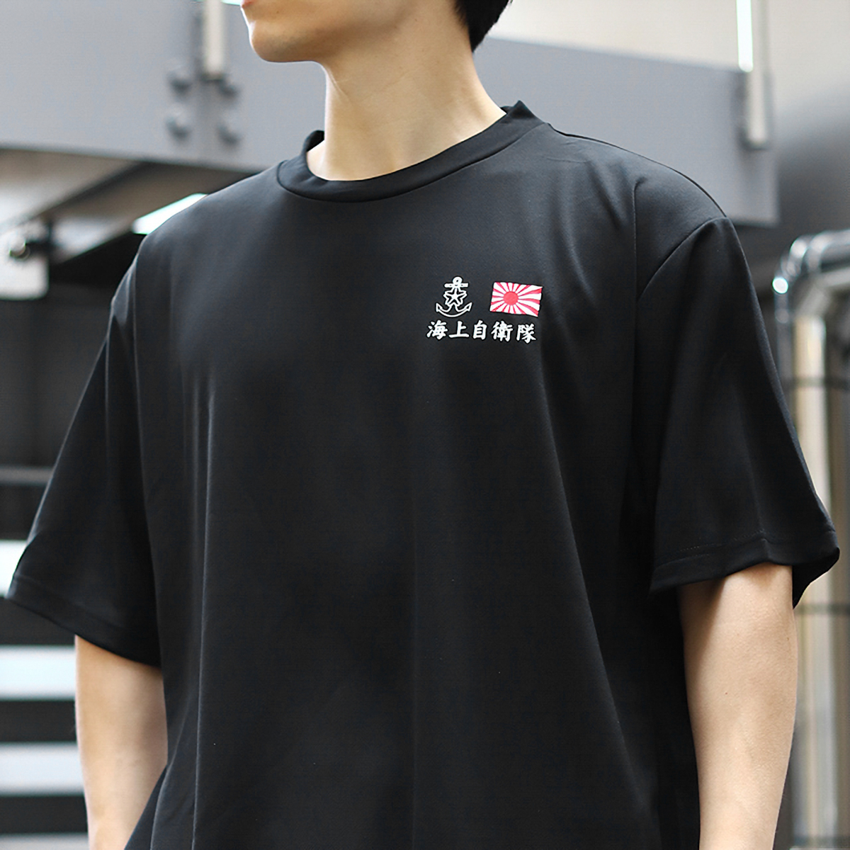ドライTシャツ 海上自衛隊