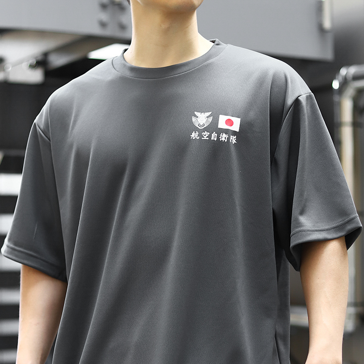 ドライTシャツ 航空自衛隊