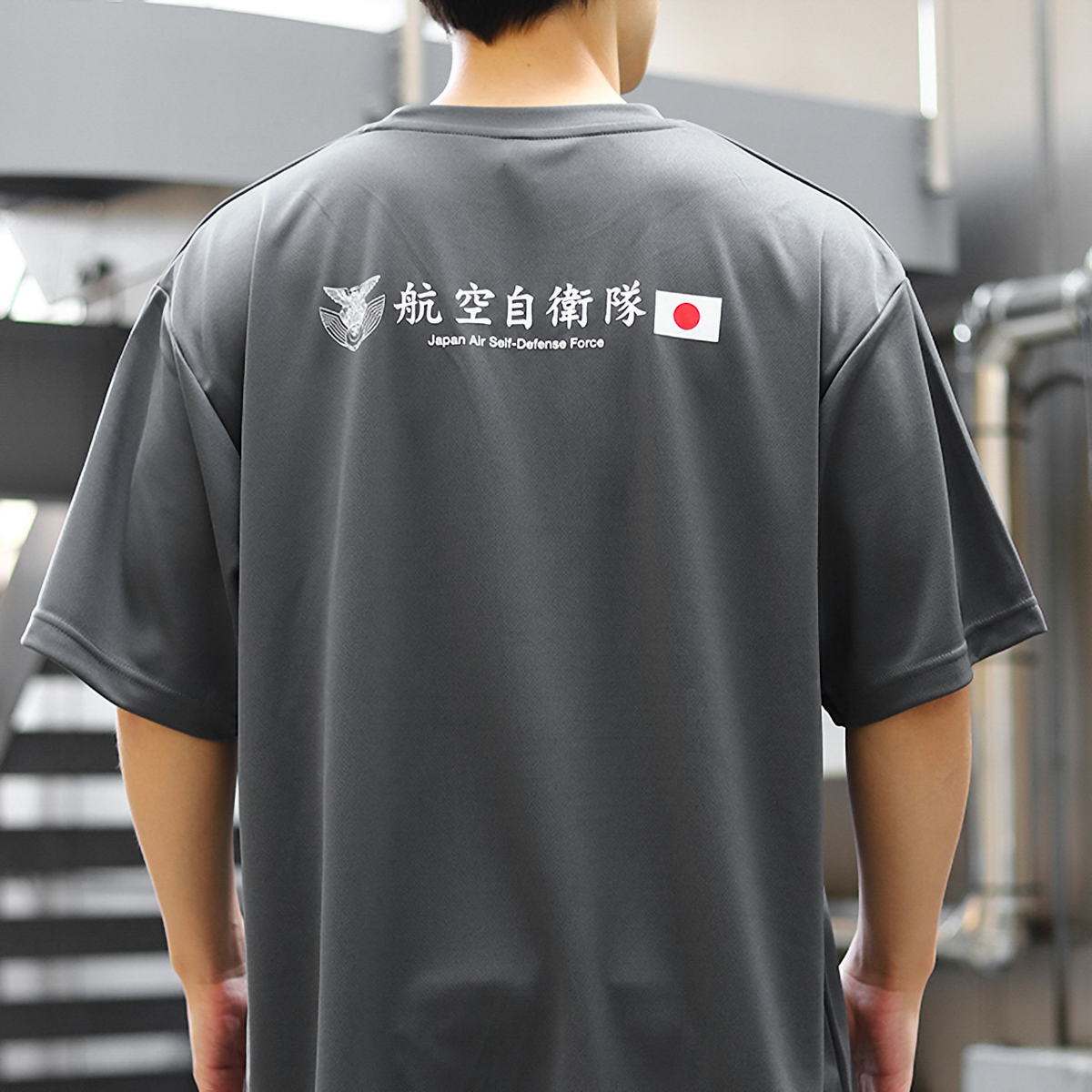 ドライTシャツ 航空自衛隊