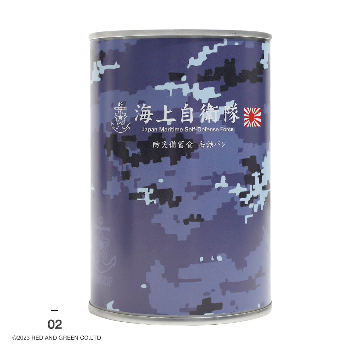 自衛隊防災備蓄缶詰パン 海上自衛隊 ミルク 300331