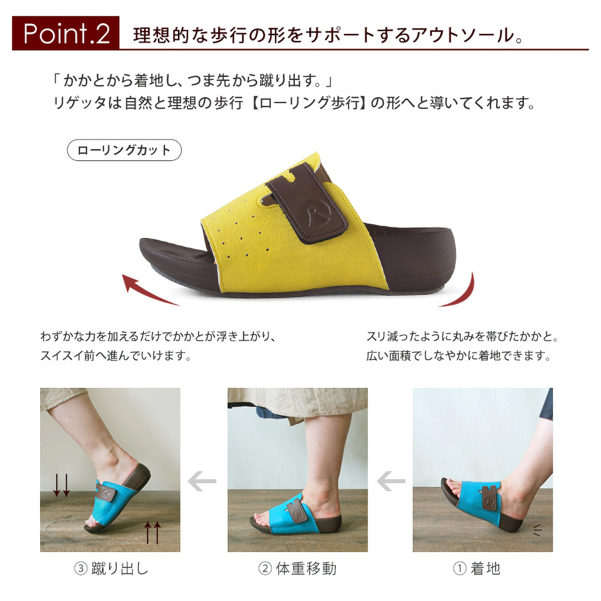 ルームサンダル ユニセックス