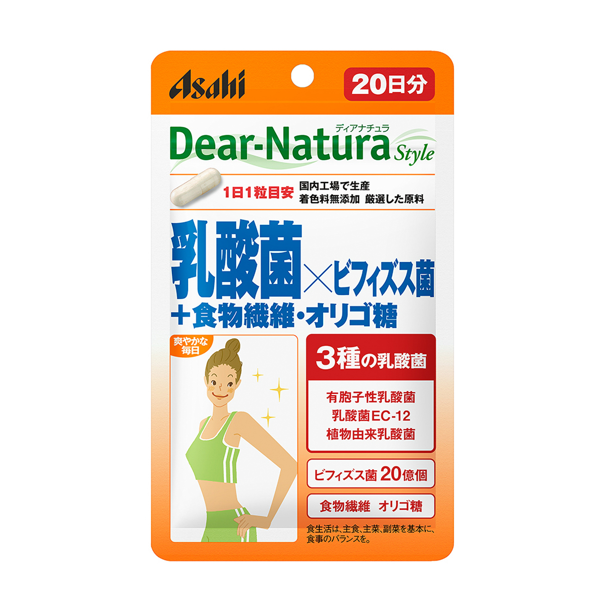 ディアナチュラスタイル　乳酸菌×ビフィズス菌＋食物繊維・オリゴ糖　２０粒