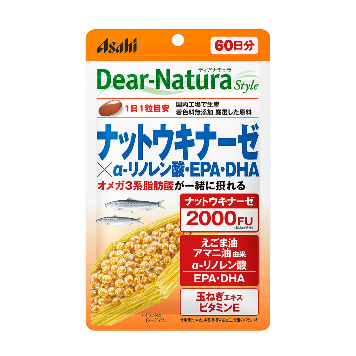 ディアナチュラスタイル　ナットウキナーゼ×αリノレン酸・ＥＰＡ・ＤＨＡ　６０粒