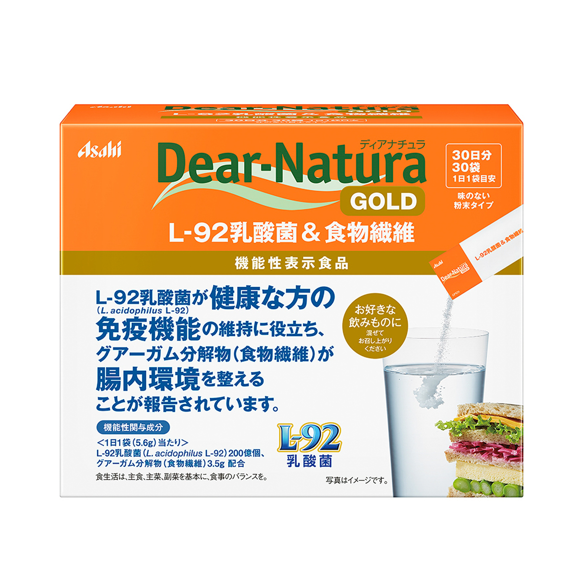 ディアナチュラゴールド　Ｌー９２乳酸菌＆食物繊維　３０袋