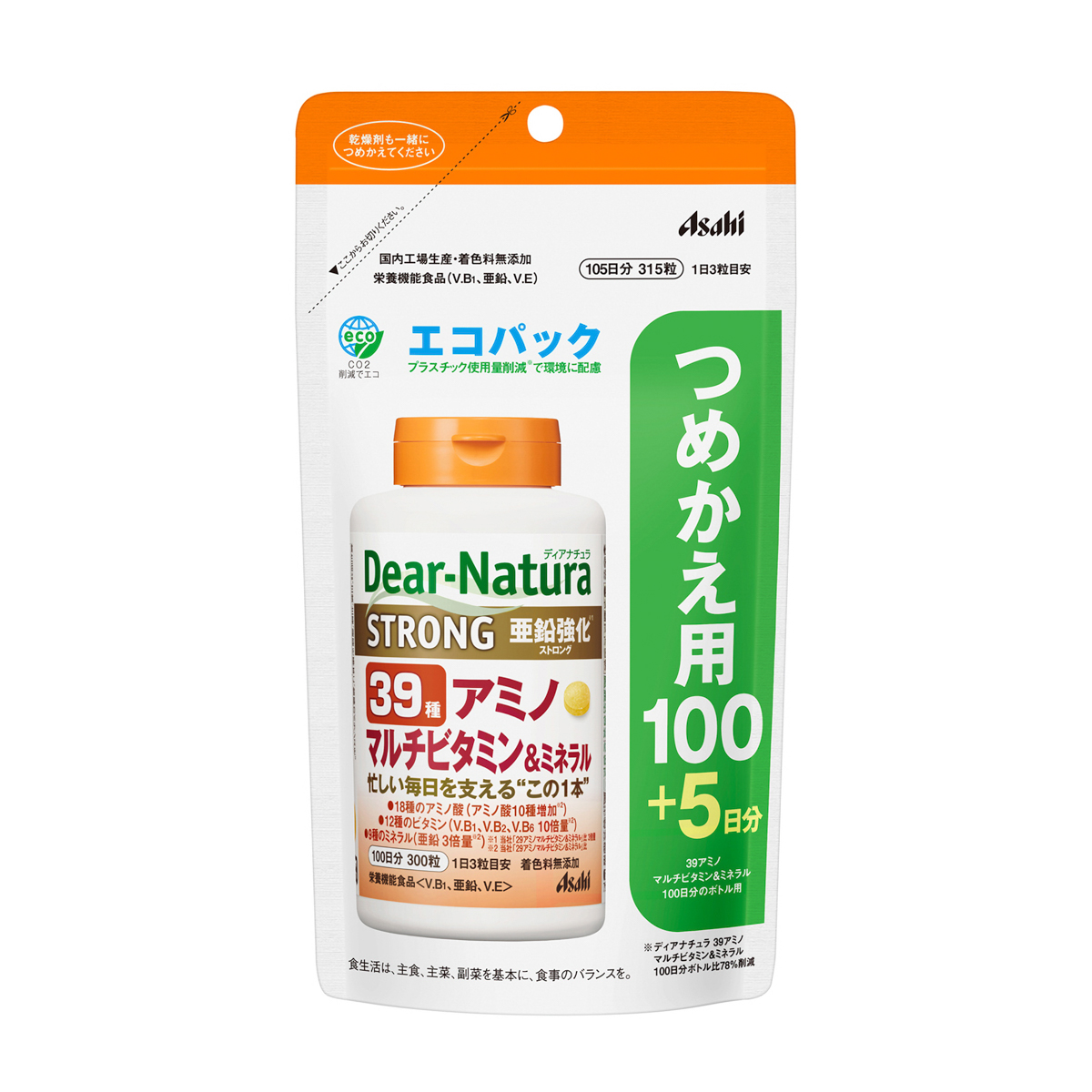 ディアナチュラ　ストロング３９種アミノマルチビタミン＆ミネラルエコパック　３１５粒