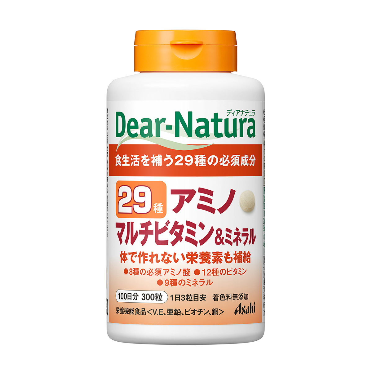 ディアナチュラ　２９種アミノマルチビタミン＆ミネラル　３００粒