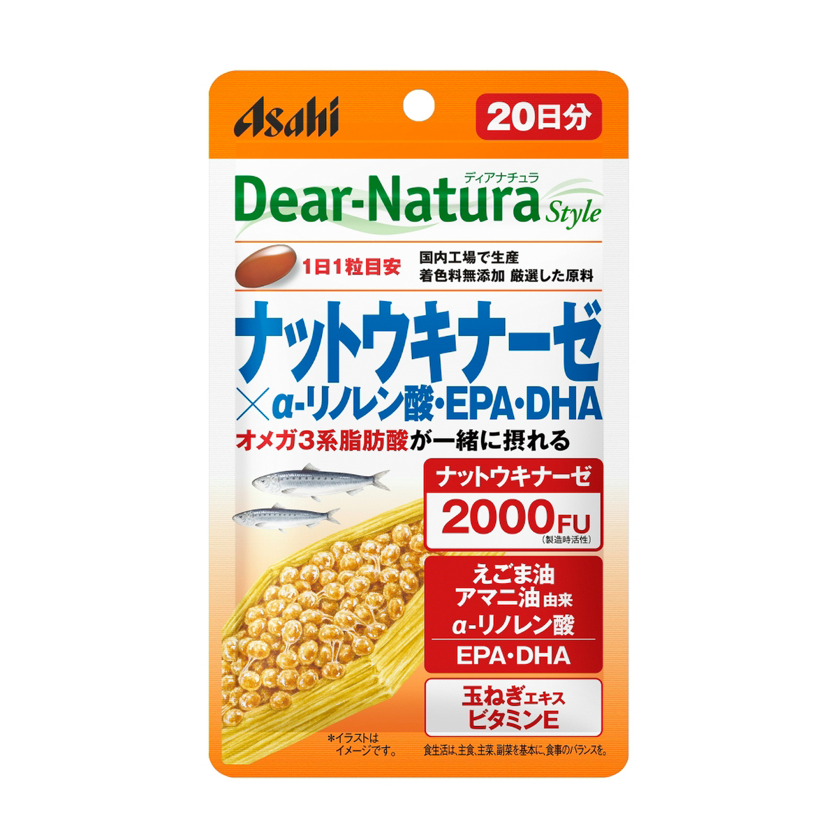 ディアナチュラスタイル　ナットウキナーゼ×αリノレン酸・ＥＰＡ・ＤＨＡ　２０粒