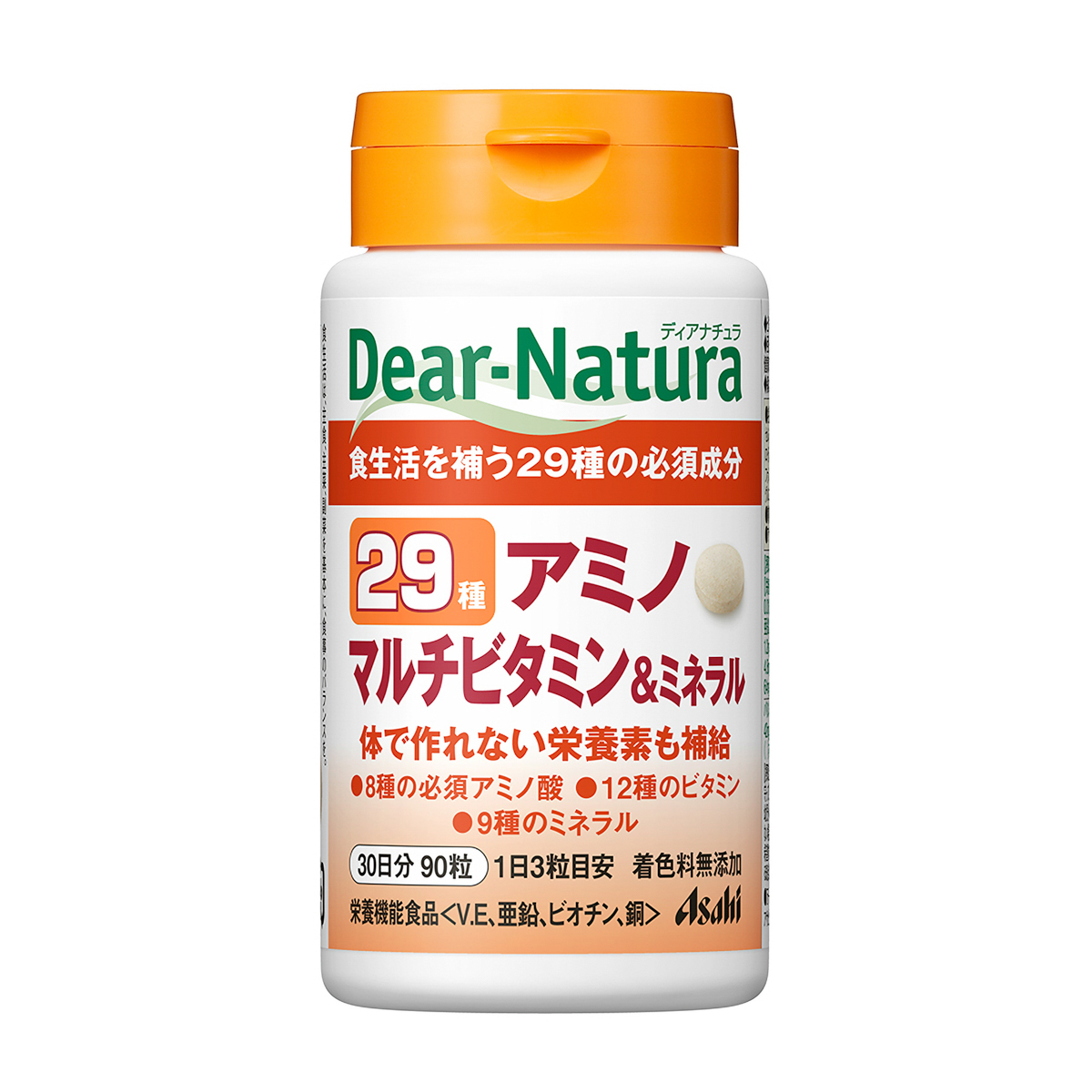 ディアナチュラ　２９種アミノマルチビタミン＆ミネラル　９０粒
