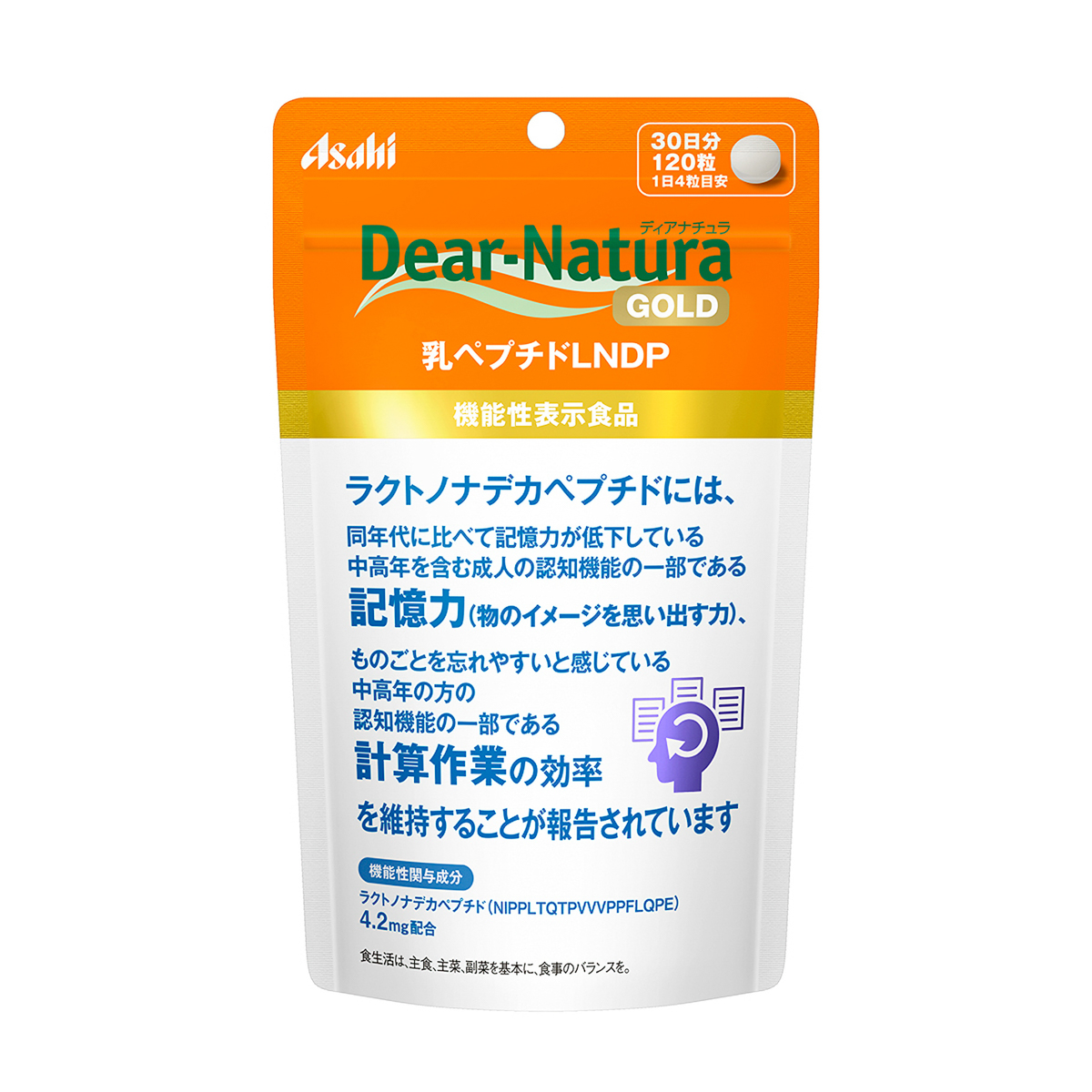 ディアナチュラゴールド　乳ペプチドＬＮＤＰ　１２０粒