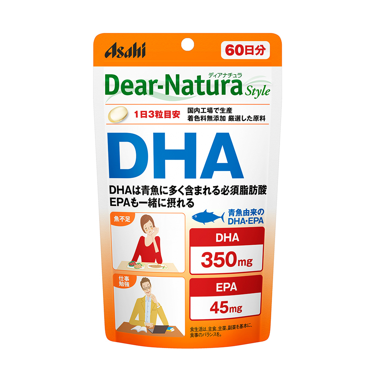 ディアナチュラスタイル　ＤＨＡ　１８０粒