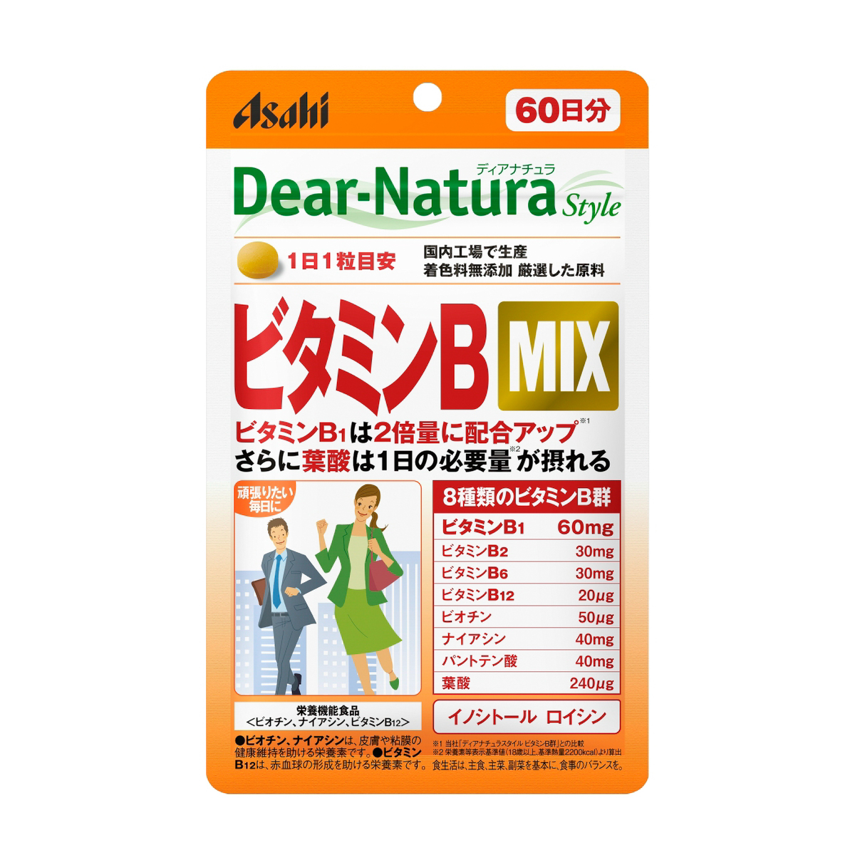 ディアナチュラスタイル　ビタミンＢＭＩＸ　６０粒 270131
