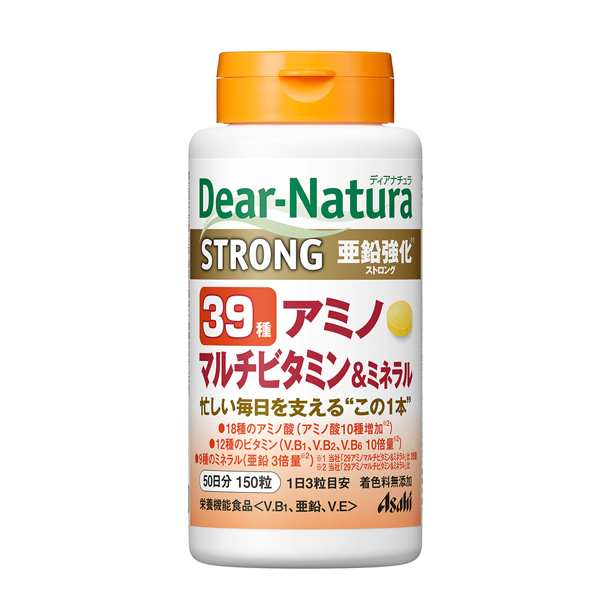 ディアナチュラ　ストロング３９種アミノマルチビタミン＆ミネラル　１５０粒