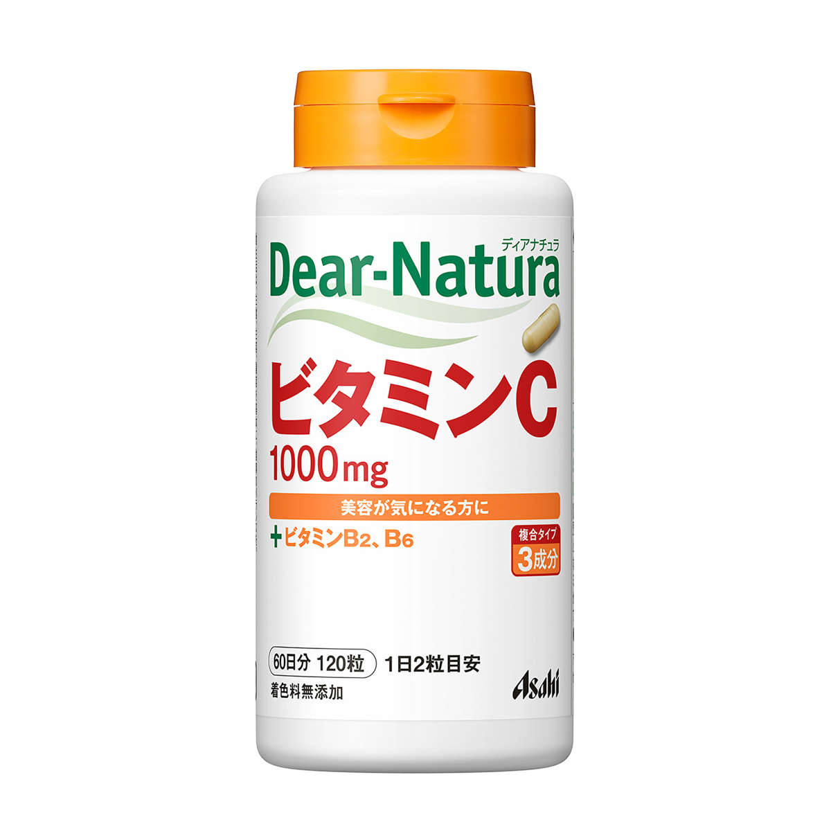 ディアナチュラ　ビタミンＣ　１２０粒