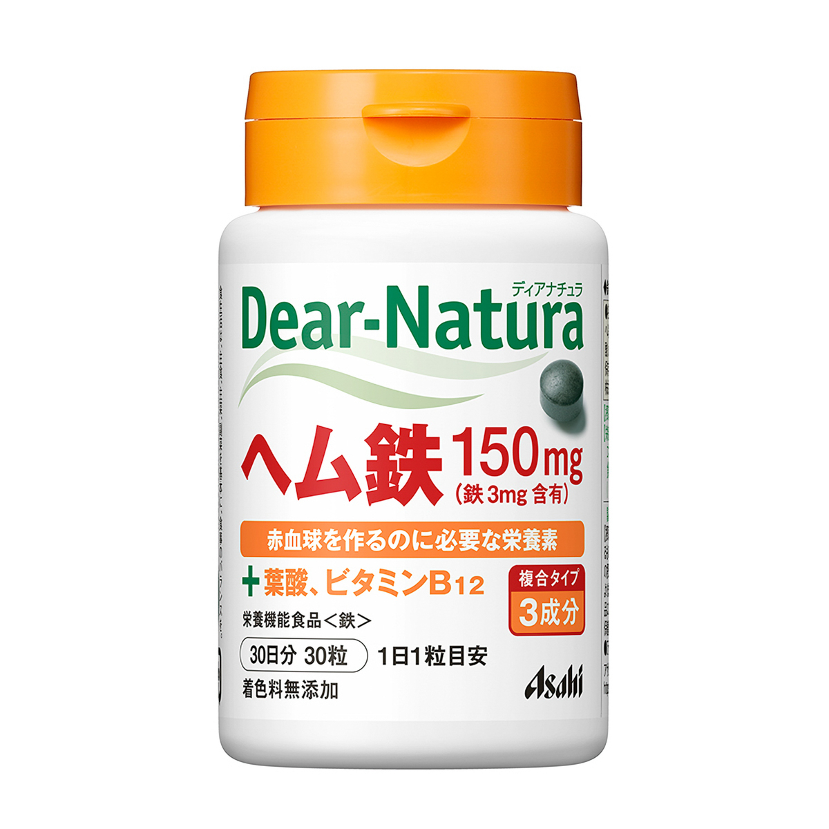 ディアナチュラ　ヘム鉄　３０粒