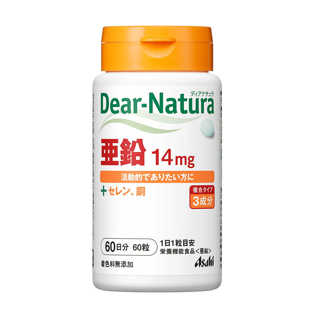 ディアナチュラ　亜鉛　６０粒 270228