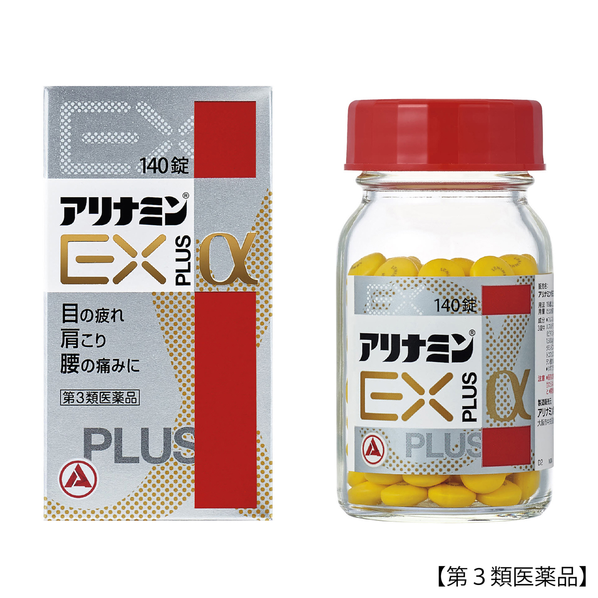 アリナミンＥＸプラスα　１４０錠