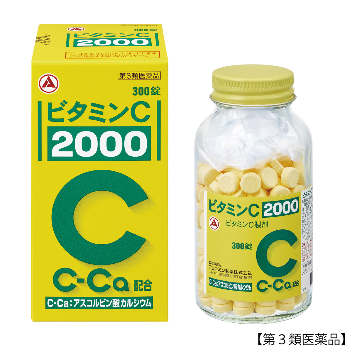 ビタミンＣ「２０００」　３００錠