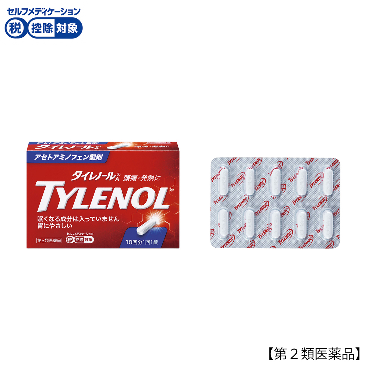 タイレノールＡｓ　１０錠