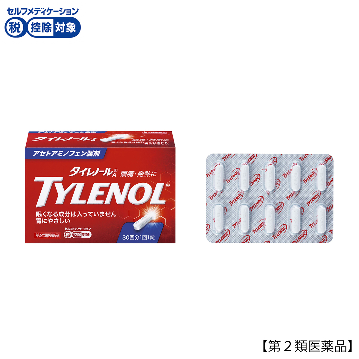 タイレノールＡｓ　３０錠