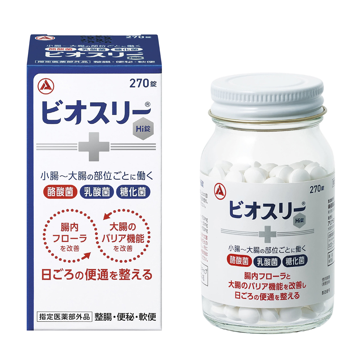ビオスリーＨｉ錠　２７０錠
