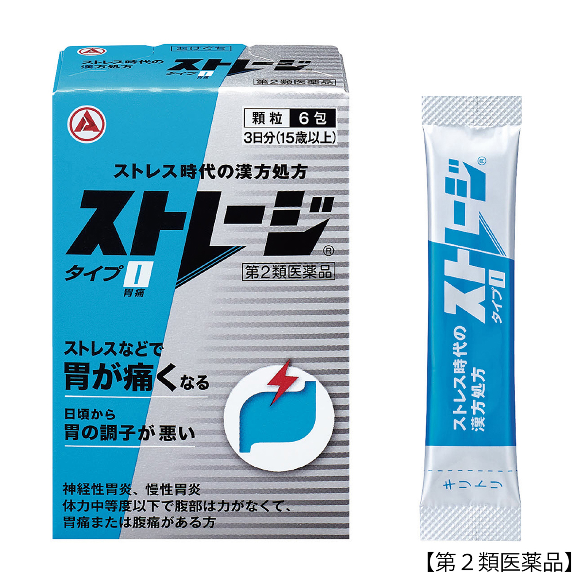 ストレージタイプＩ　６包