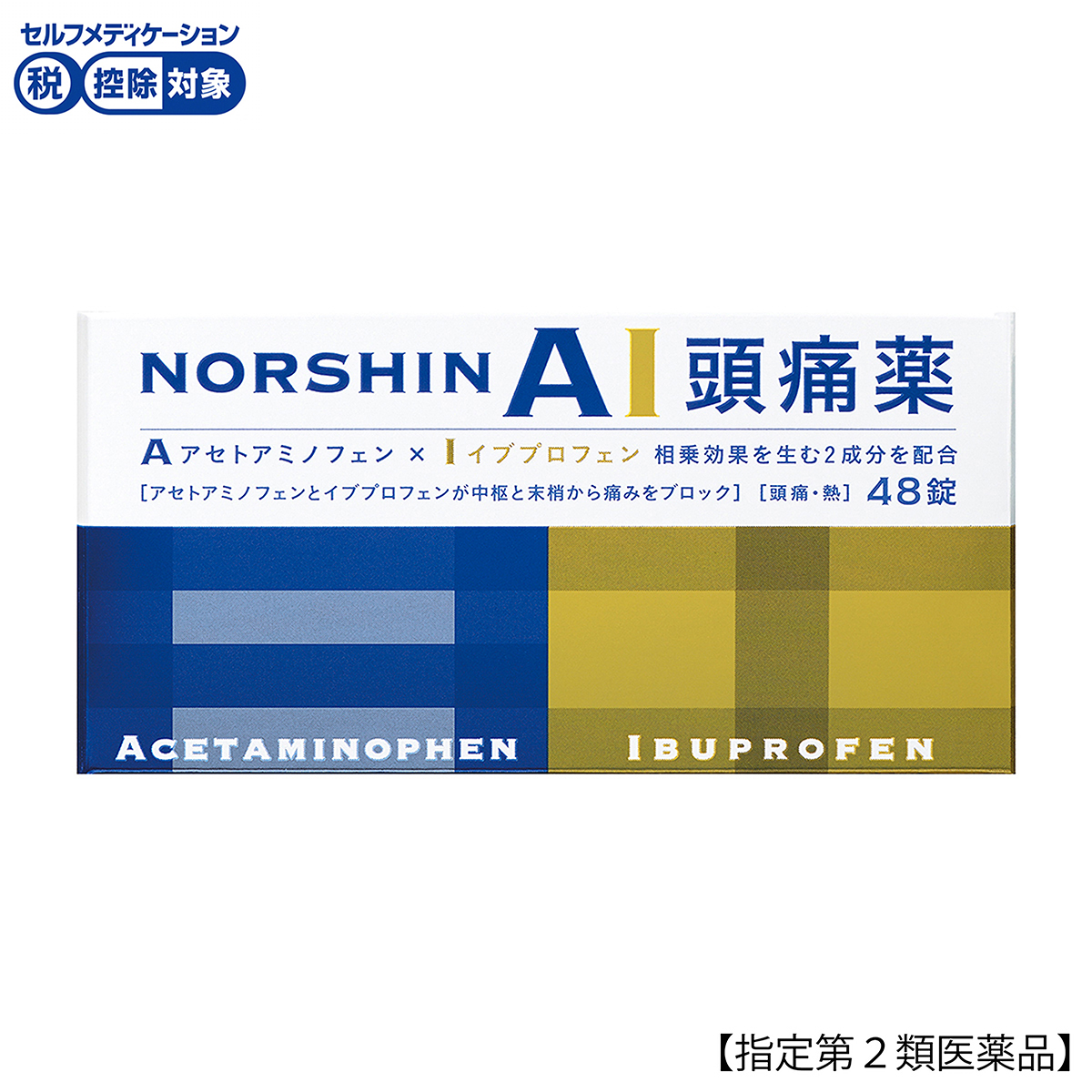 アラクス　ノーシンアイ頭痛薬　４８錠