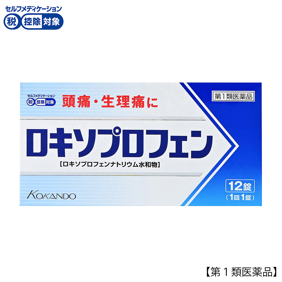 皇漢堂薬品　ロキソプロフェン錠「クニヒロ」　１２錠